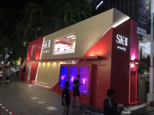Exterior night shot