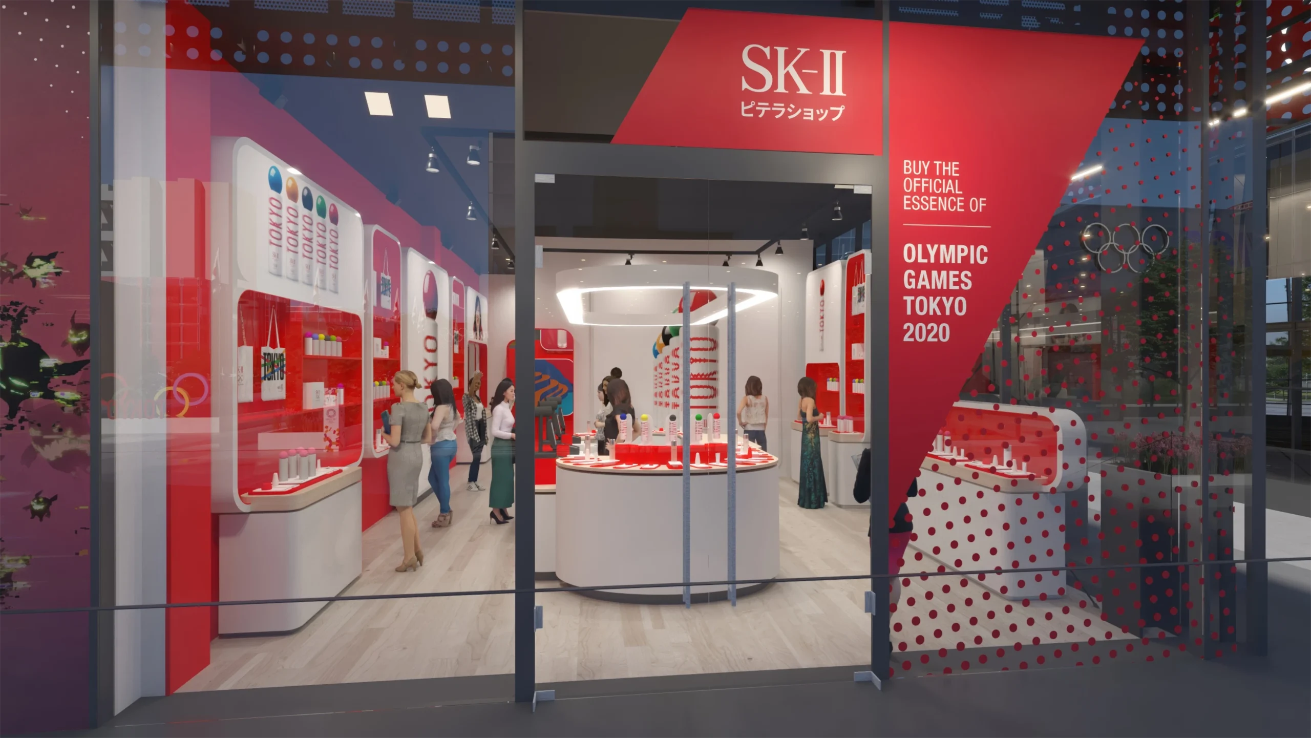 Olympic Pavilion SK-II Store Olympic Pavilion SK-II Store
