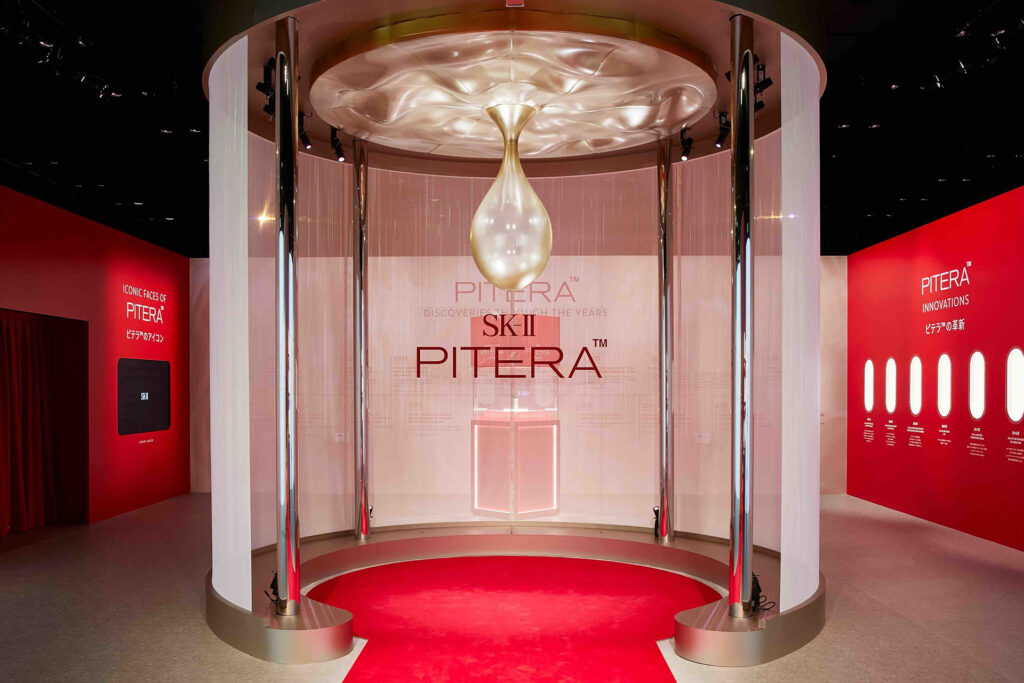Sk-II World Pitera Day - Pitera Drop