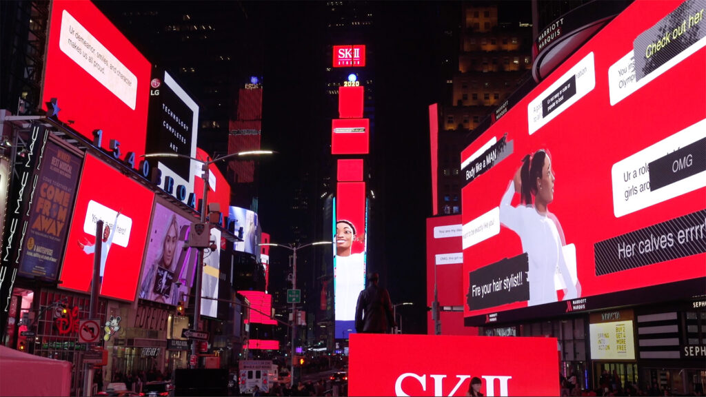SK-II New York Times Square Screen takeover